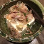 Momoyaki Gokuu - 