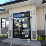 Sobatokoro Ooyama - お店入口