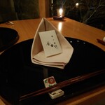 金乃竹 塔ノ澤 - 献立