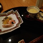 金乃竹 塔ノ澤 - 