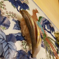 鮨 さえ喜 - 