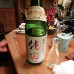 Kushiage Motsuke - 作田　純米吟醸酒　よっきりの会（七戸町）