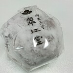 翠江堂 大手町店 - 