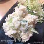 御食事処ときわ - ポテトサラダ 370円