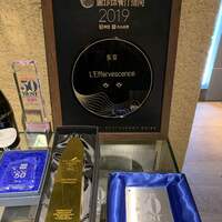 レフェルヴェソンス - 