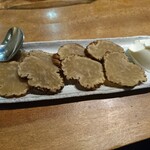 海鮮処 北の味大助 - いぶりがっこチーズ(580円)