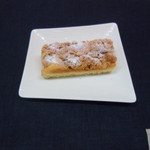 Otsu - キャラメルナッツクリームケーキ