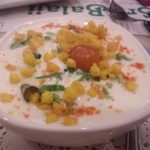 シリ バラジ - ヨーグルトのサラダ