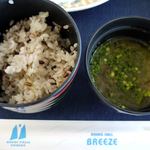 ブリーズ - 雑穀米とお味噌汁