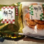 もち吉 - 料理写真:われせんせっと もち吉