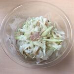 キュッヒェ - 青パパイヤ ツナサラダ