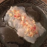 サラマンジェ ド ヨシノ - アカハタ　茗荷風味