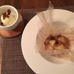 サラマンジェ ド ヨシノ - レクチエ