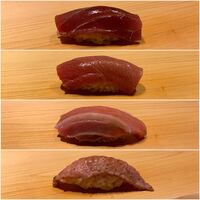 すが弥 - 