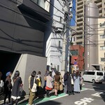 モーニングトン・クレセント東京 - 