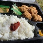 お弁当のやなせ - 竜田揚げ弁当360円