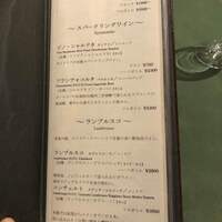 カンパーニャ - 