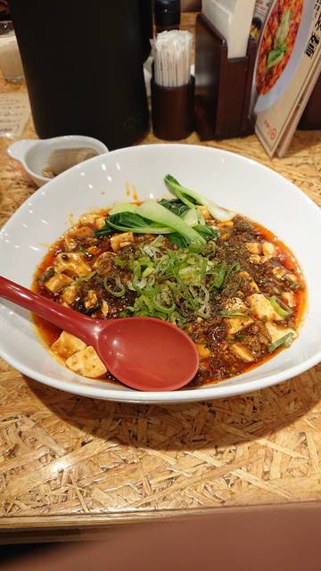閉店 ごまる 銀座一丁目 担々麺 食べログ 閉店 ごまる 銀座一丁目 担々麺 食べログ