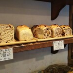 KIBIYA ベーカリー - 