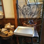 KIBIYA ベーカリー - 