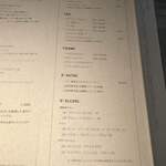 PATISSERIE ASAKO IWAYANAGI - 