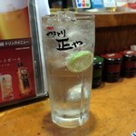 やきとり 正や - すだち酎ハイ