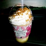 マクドナルド - ドリンク写真:アップルパイフラッペ♡
