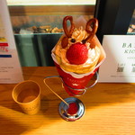 ベイフロー カフェ - 【2019年11月16日】頂いたクリスマスクレープの『トナカイ』。