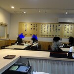 居酒屋 笑びす - 