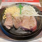 トゥッカーノグリル - 