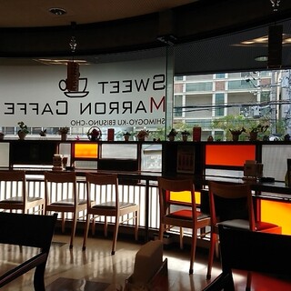 スイートマロンカフェ_2