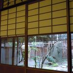 Kotobukiya - 四季の間からお庭を