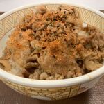 Sukiya - 