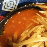 Taichi Shouten - スープ