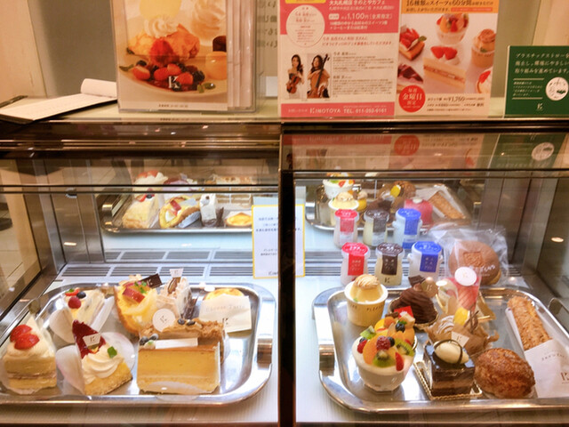 洋菓子 きのとや 大丸店 Kinotoya Cafe 札幌 ｊｒ ケーキ 食べログ