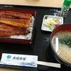 柏崎魚市場 水産物地産地消会館 市場食堂