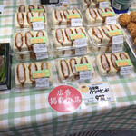 ピーコック - 