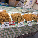 ピーコック - 