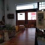 カフェ アーバー - 