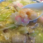 中国料理 王王楼 - 