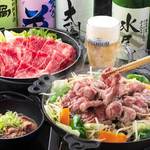 あつ美権堂店 - 2019秋冬