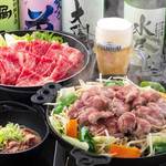 あつ美権堂店 - 2019秋冬