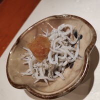 元 - 