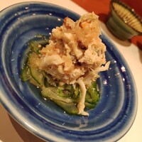 元 - 