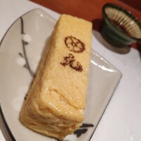 元 - 