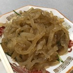 王家菜館 - 