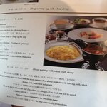 ラ・メール ザ クラシック - 