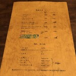 cafe zuccu - ケーキメニュー