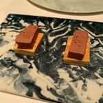 ALLIE - ラムのレバー