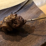 Yakitori Bonro - 